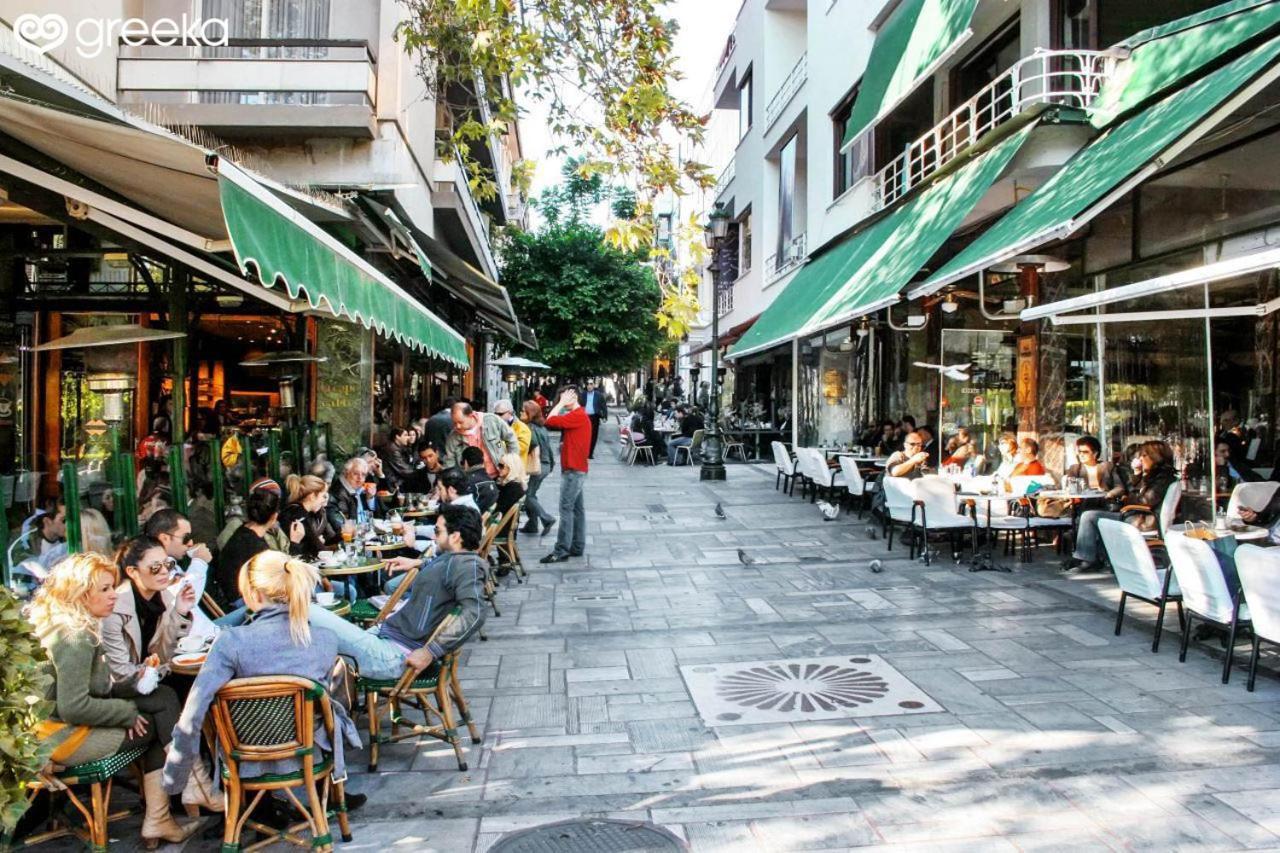 Αθήνα/ Κέντρο Δίπλα Στα Νοσοκομεία & Τα Αξιοθέατα Lägenhet Exteriör bild