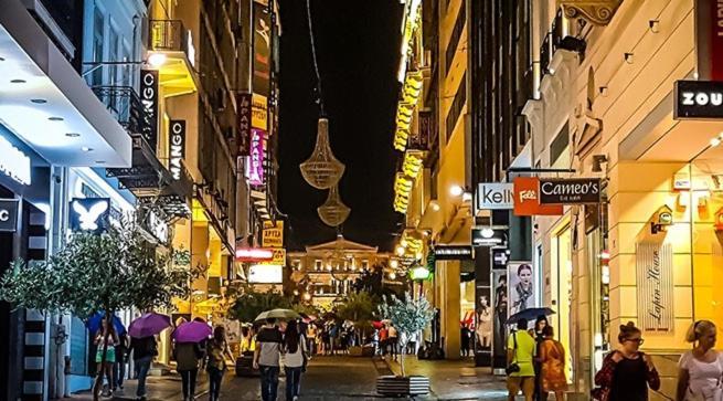 Αθήνα/ Κέντρο Δίπλα Στα Νοσοκομεία & Τα Αξιοθέατα Lägenhet Exteriör bild