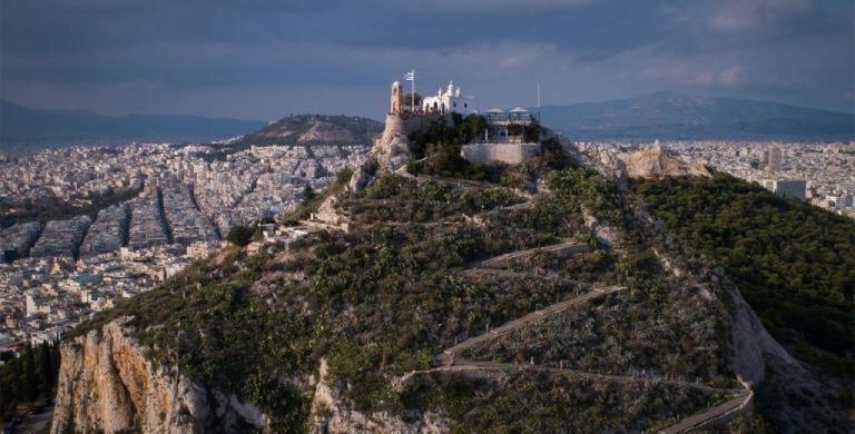 Αθήνα/ Κέντρο Δίπλα Στα Νοσοκομεία & Τα Αξιοθέατα Lägenhet Exteriör bild